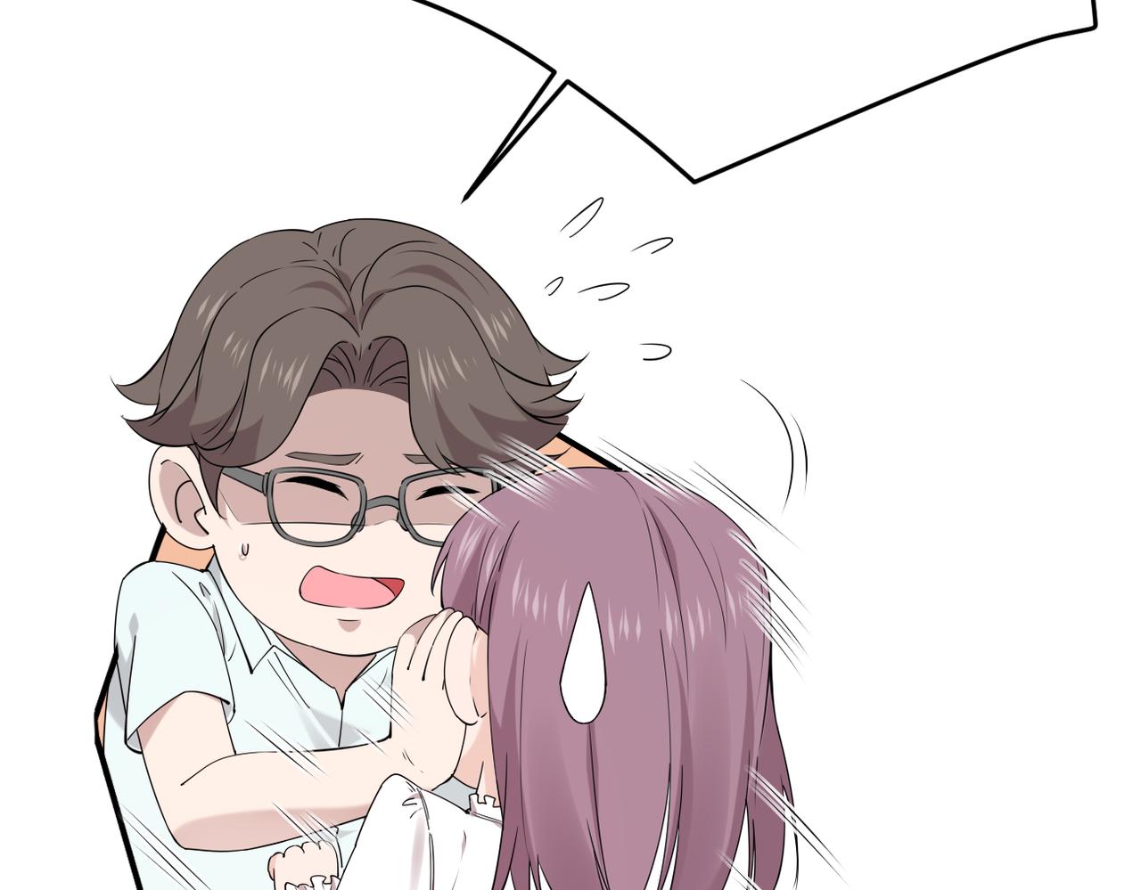 带着我所有的真心赌一把(1/3)-第40话