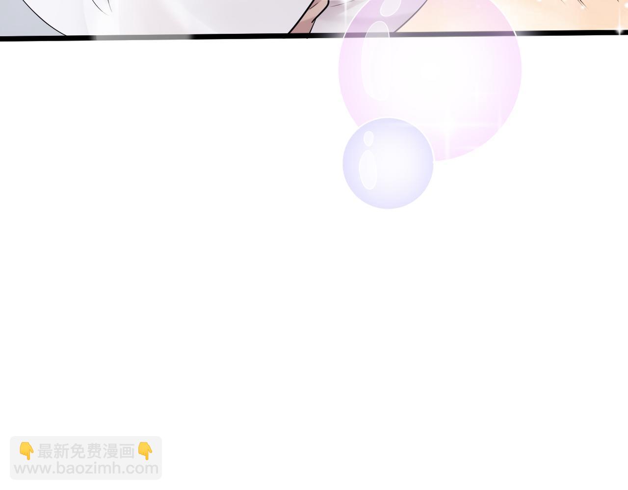 带着我所有的真心赌一把(1/3)-第40话