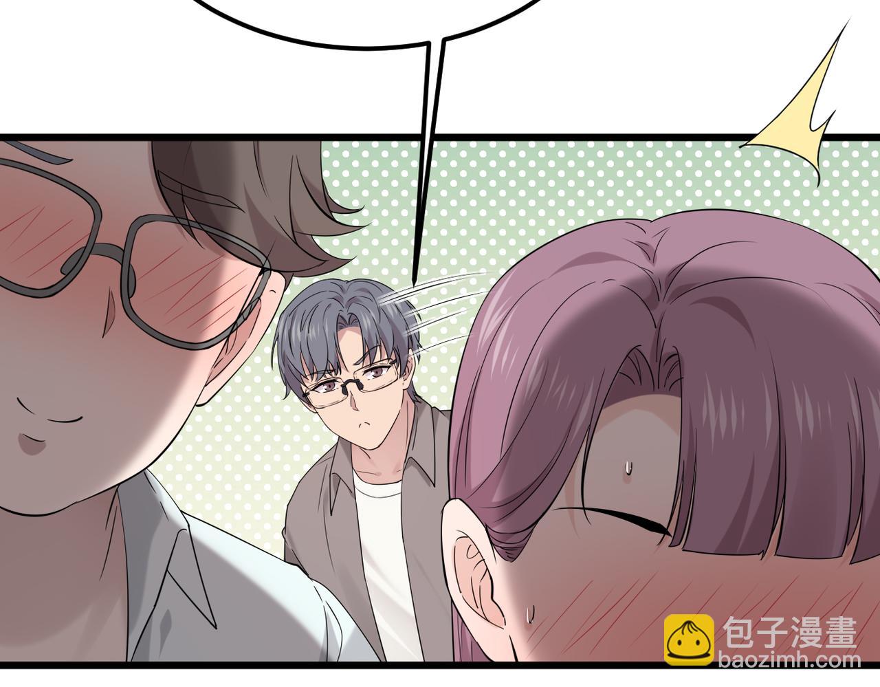 带着我所有的真心赌一把(1/3)-第40话