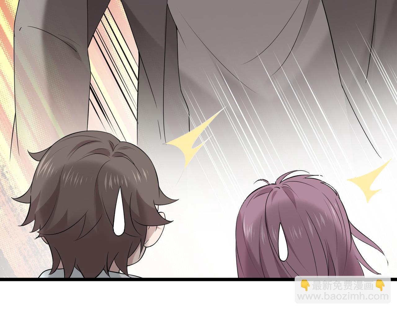 带着我所有的真心赌一把(1/3)-第40话