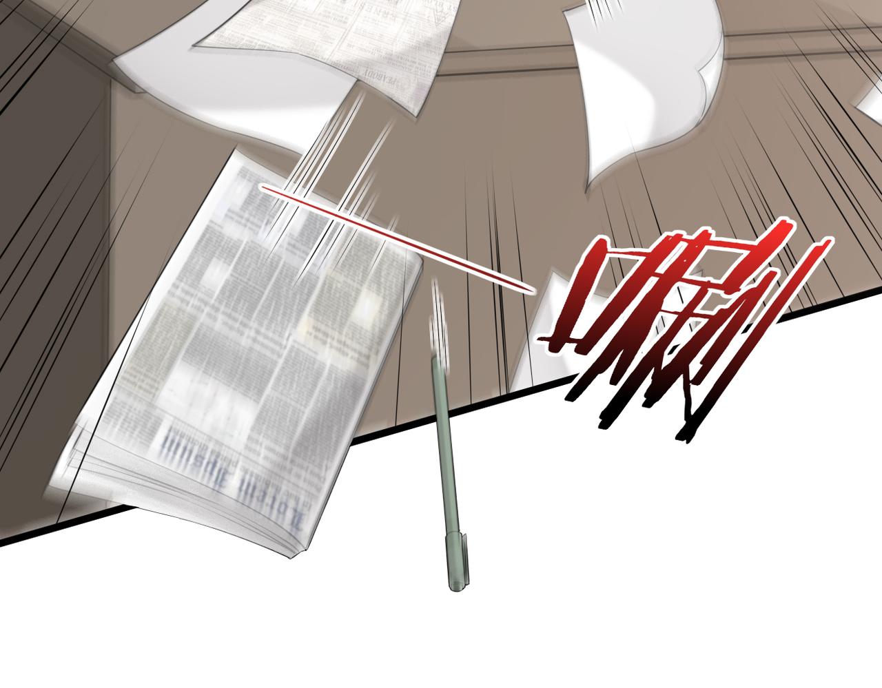 离职(1/3)-第42话