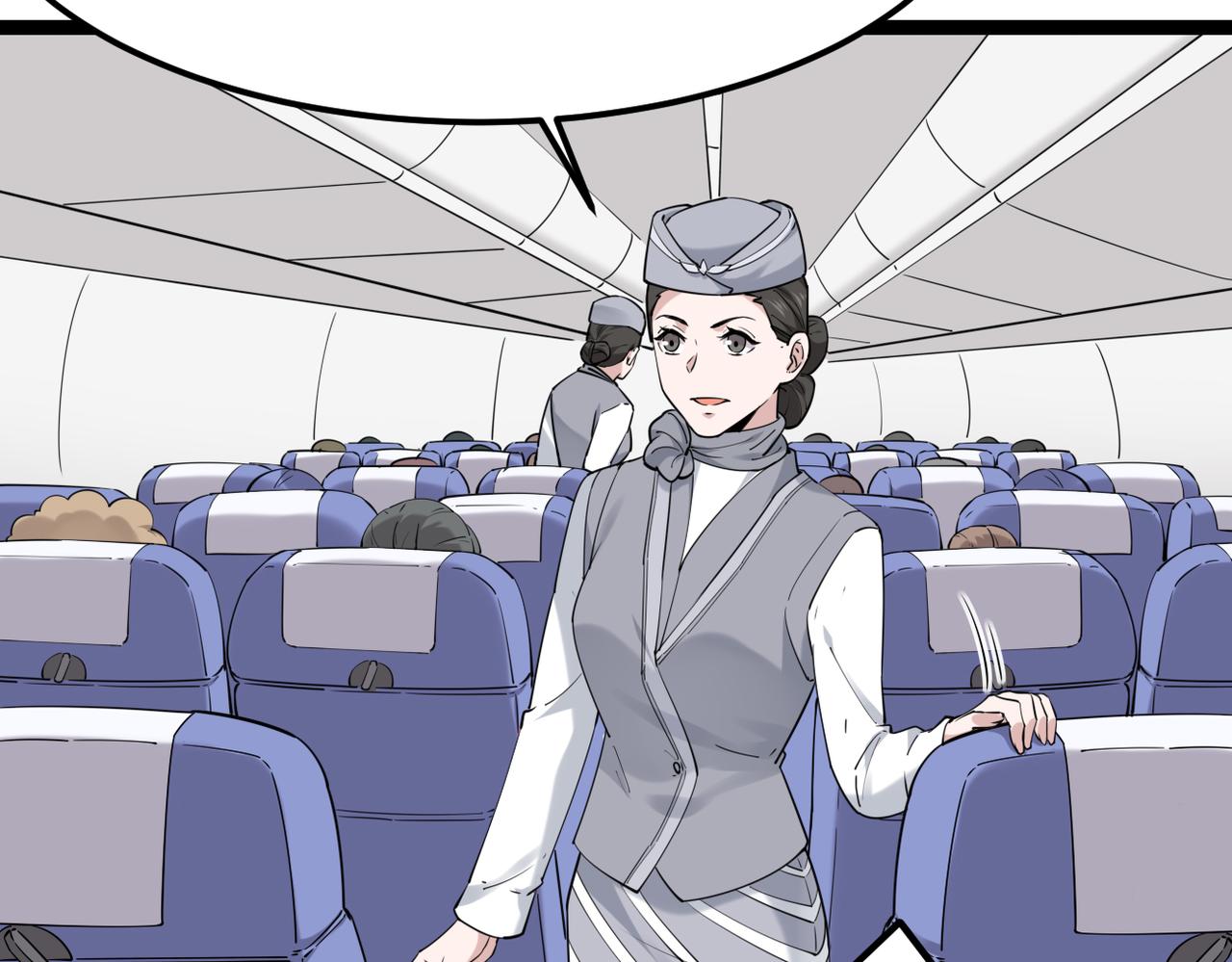 离开这个伤心的地方(1/3)-第44话