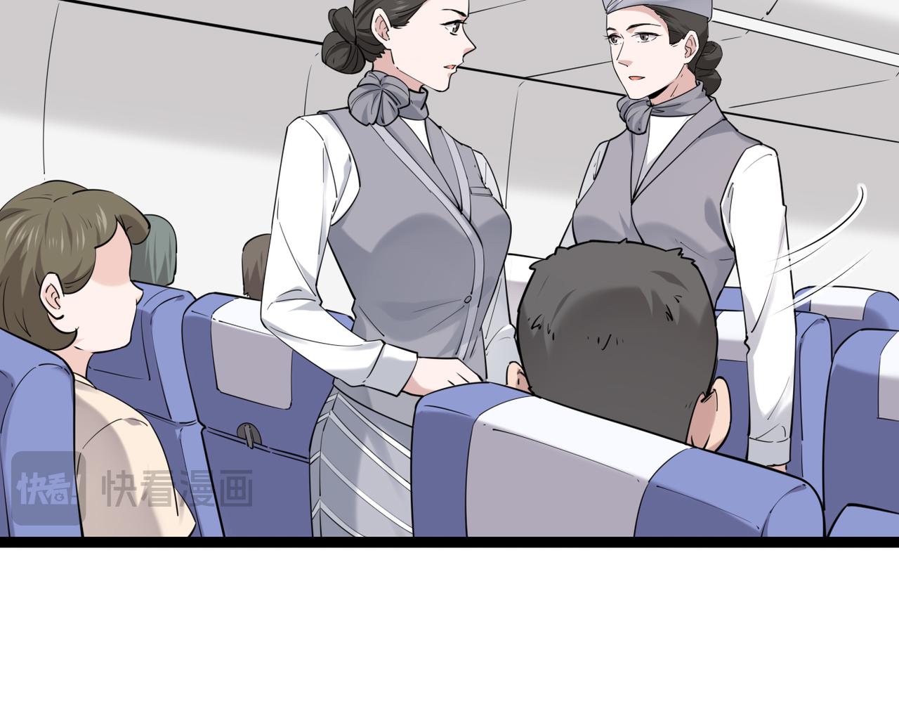 离开这个伤心的地方(1/3)-第44话