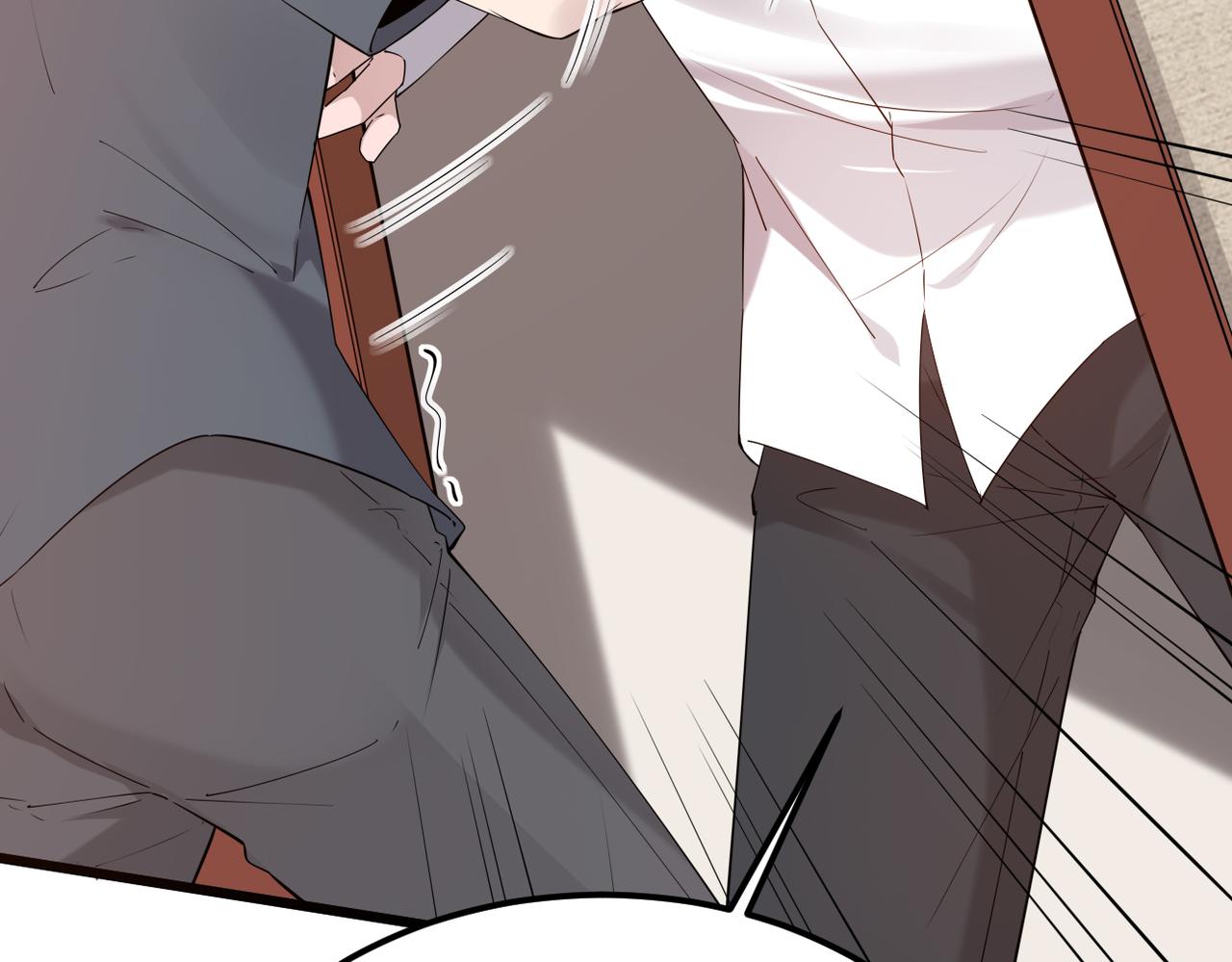 他一直未变，可我...(1/3)-第46话