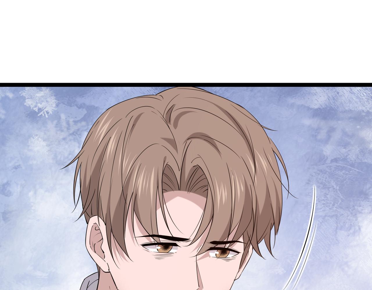 他一直未变，可我...(1/3)-第46话