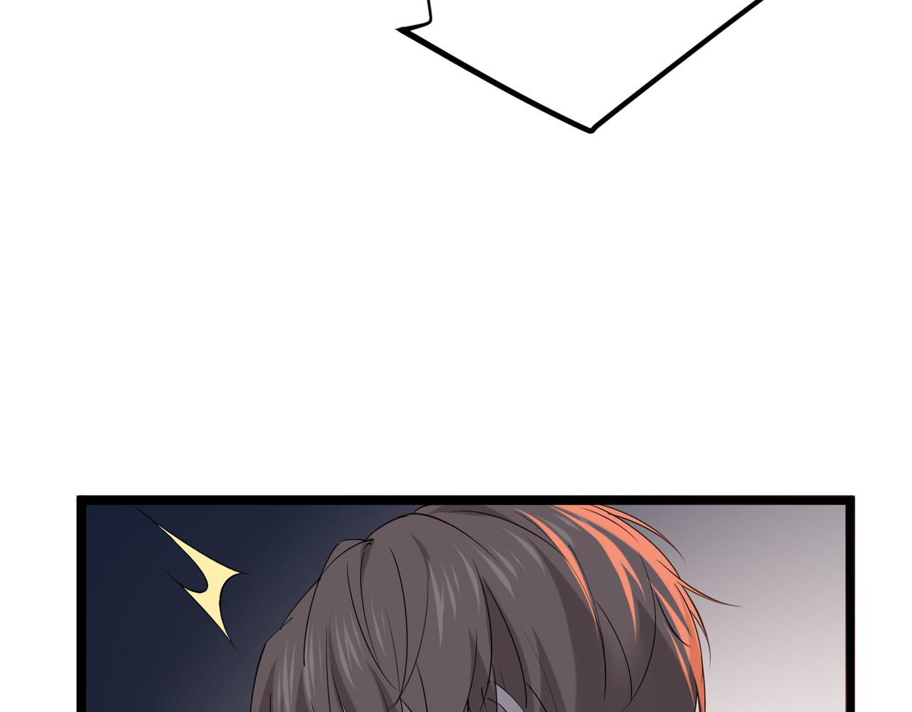 他一直未变，可我...(1/3)-第46话