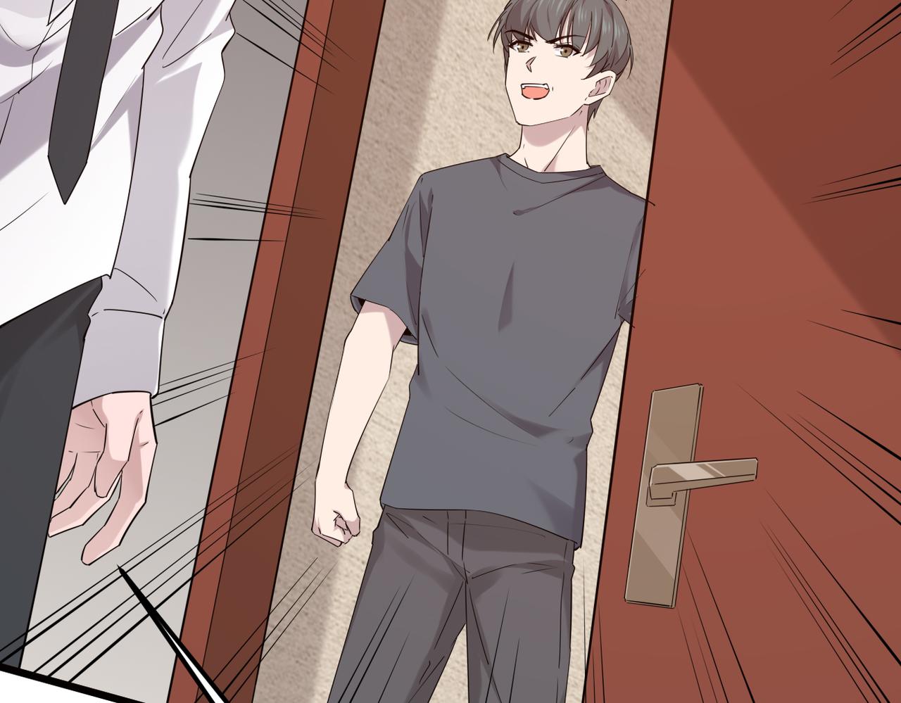 他一直未变，可我...(1/3)-第46话