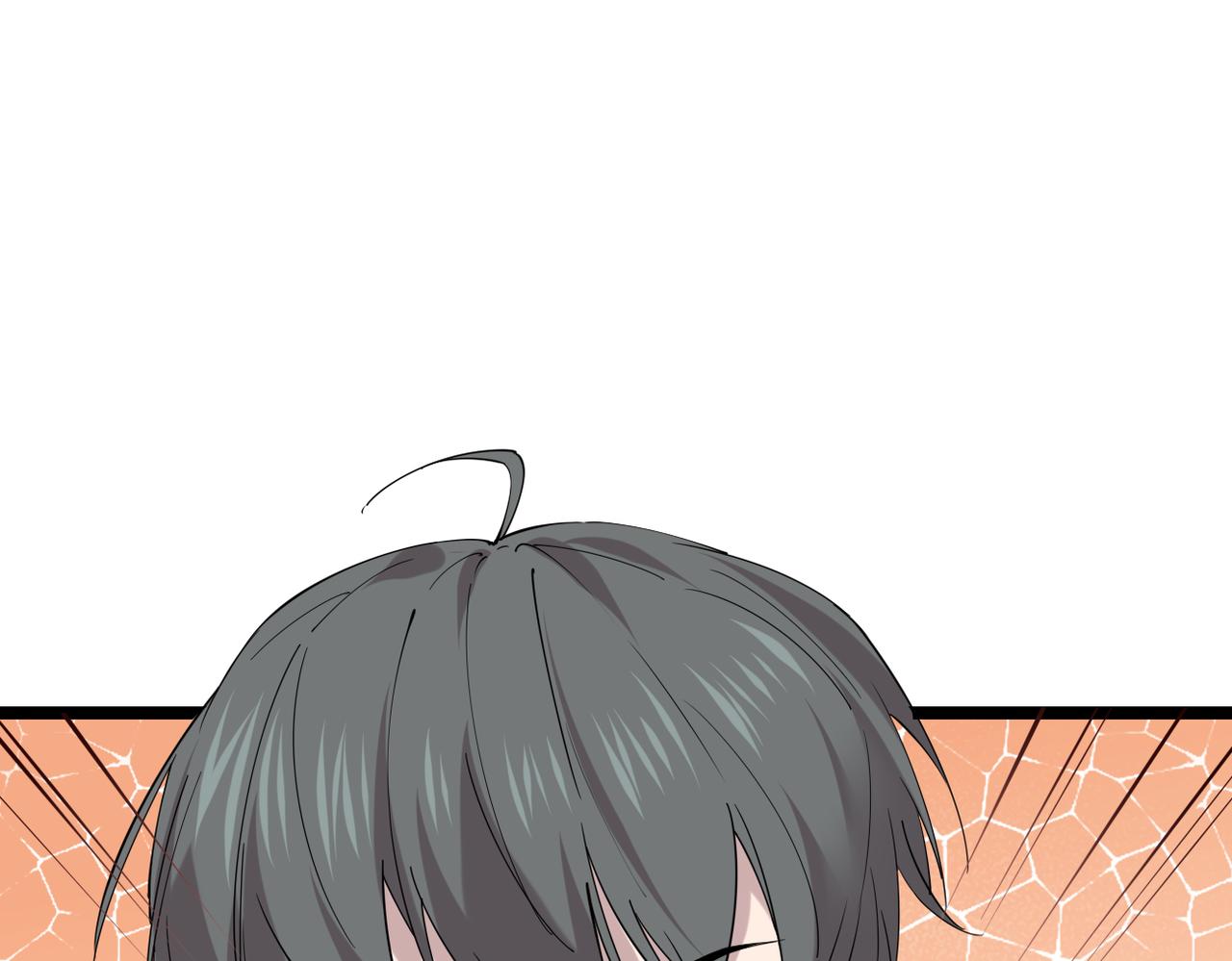 他一直未变，可我...(1/3)-第46话