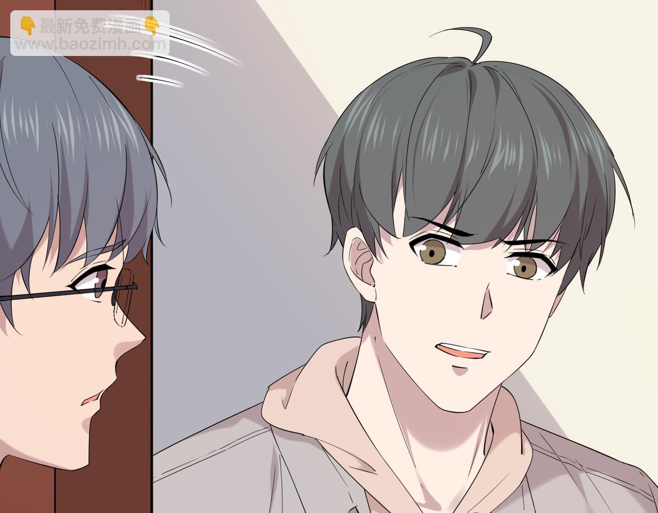 误会解开能否重来(1/3)-第48话