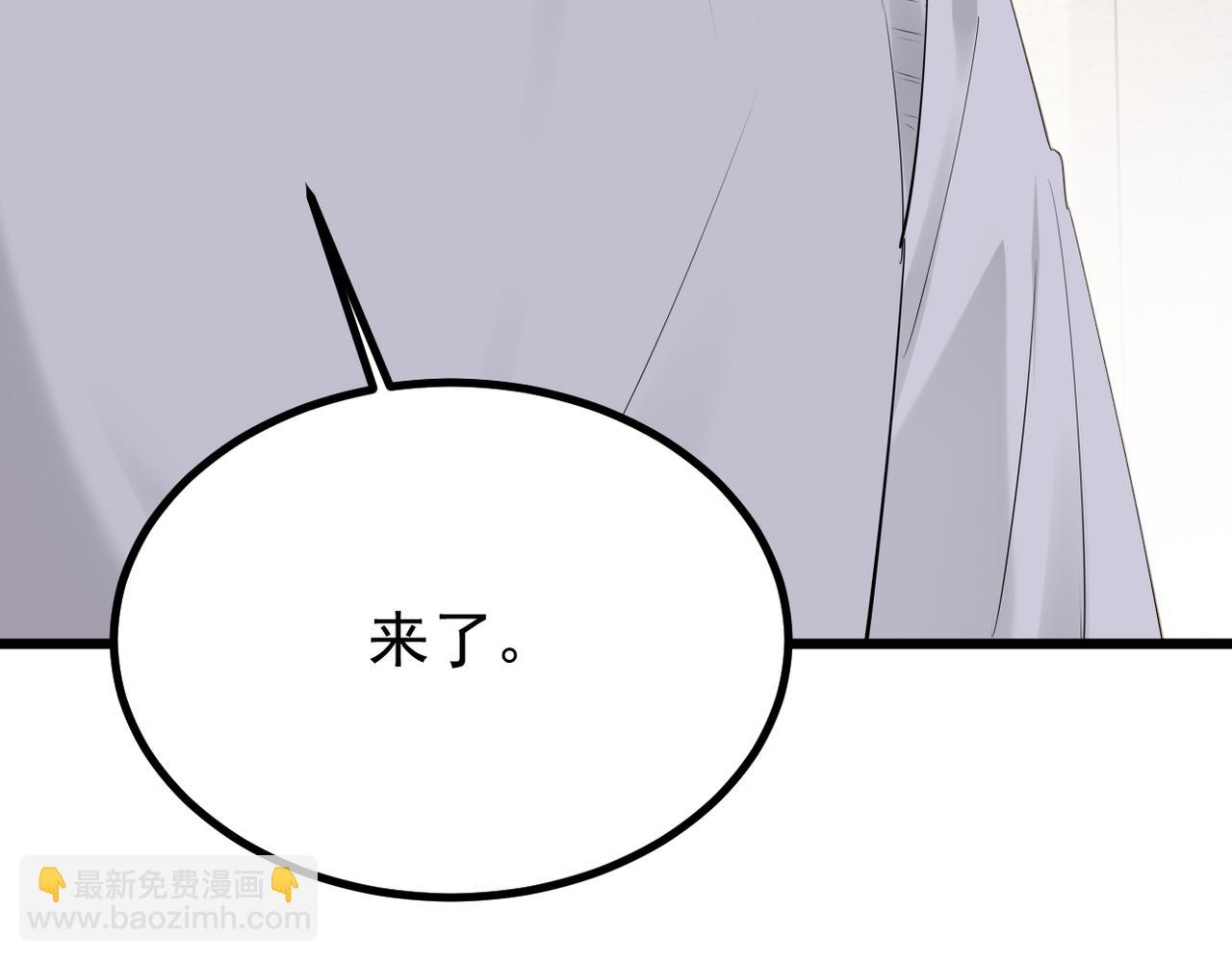 误会解开能否重来(1/3)-第48话