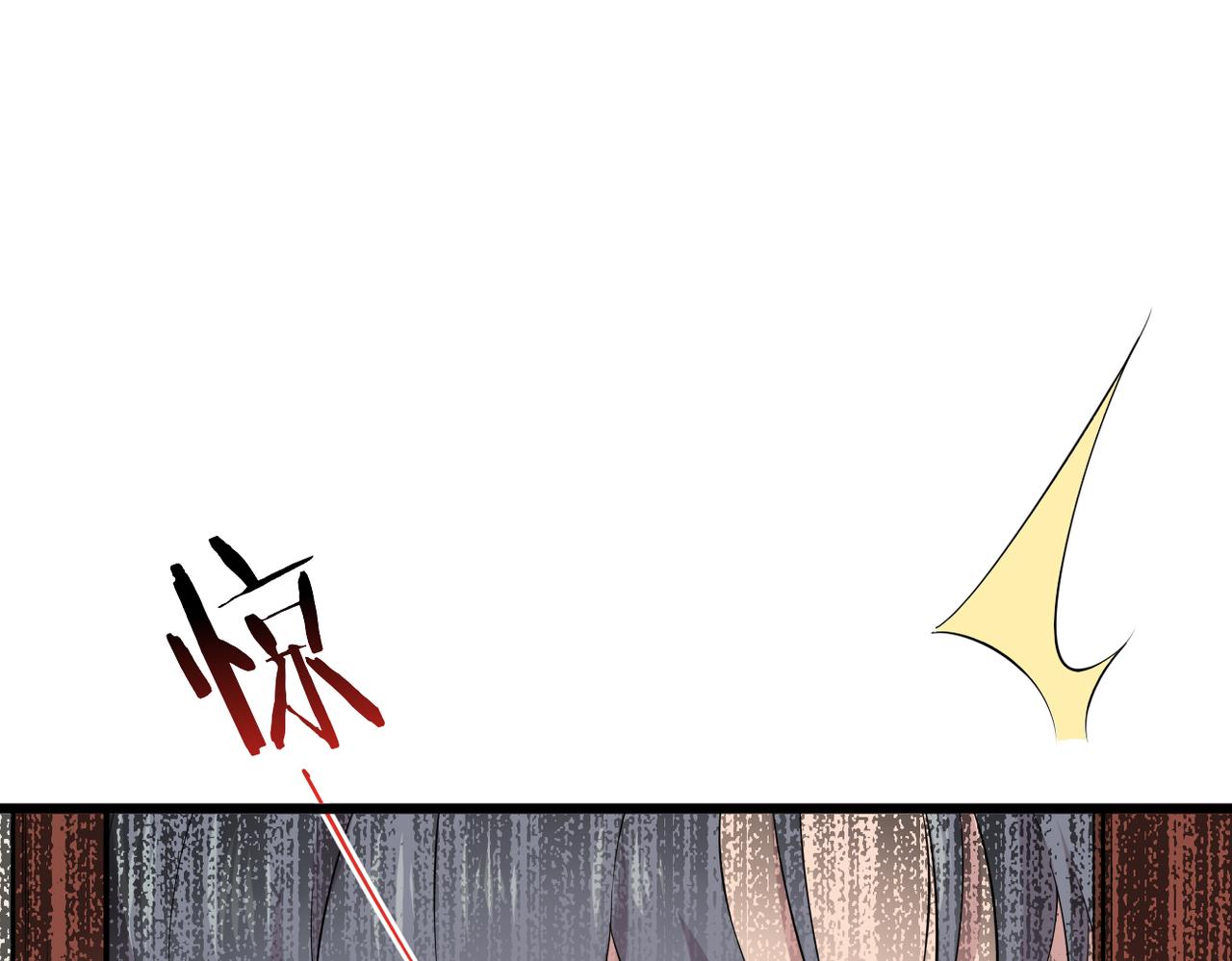 误会解开能否重来(1/3)-第48话