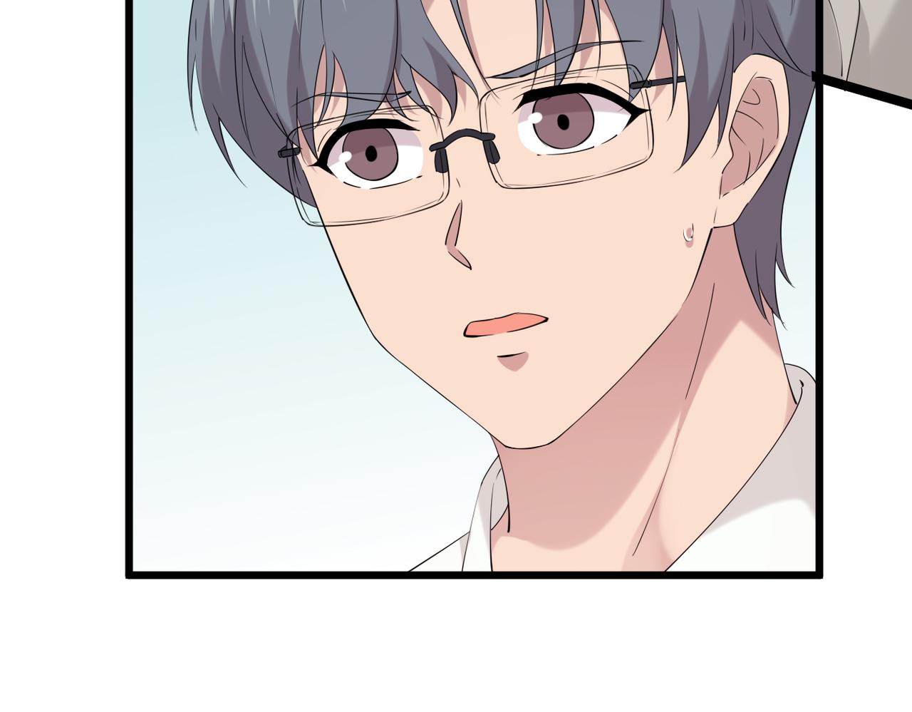 误会解开能否重来(1/3)-第48话