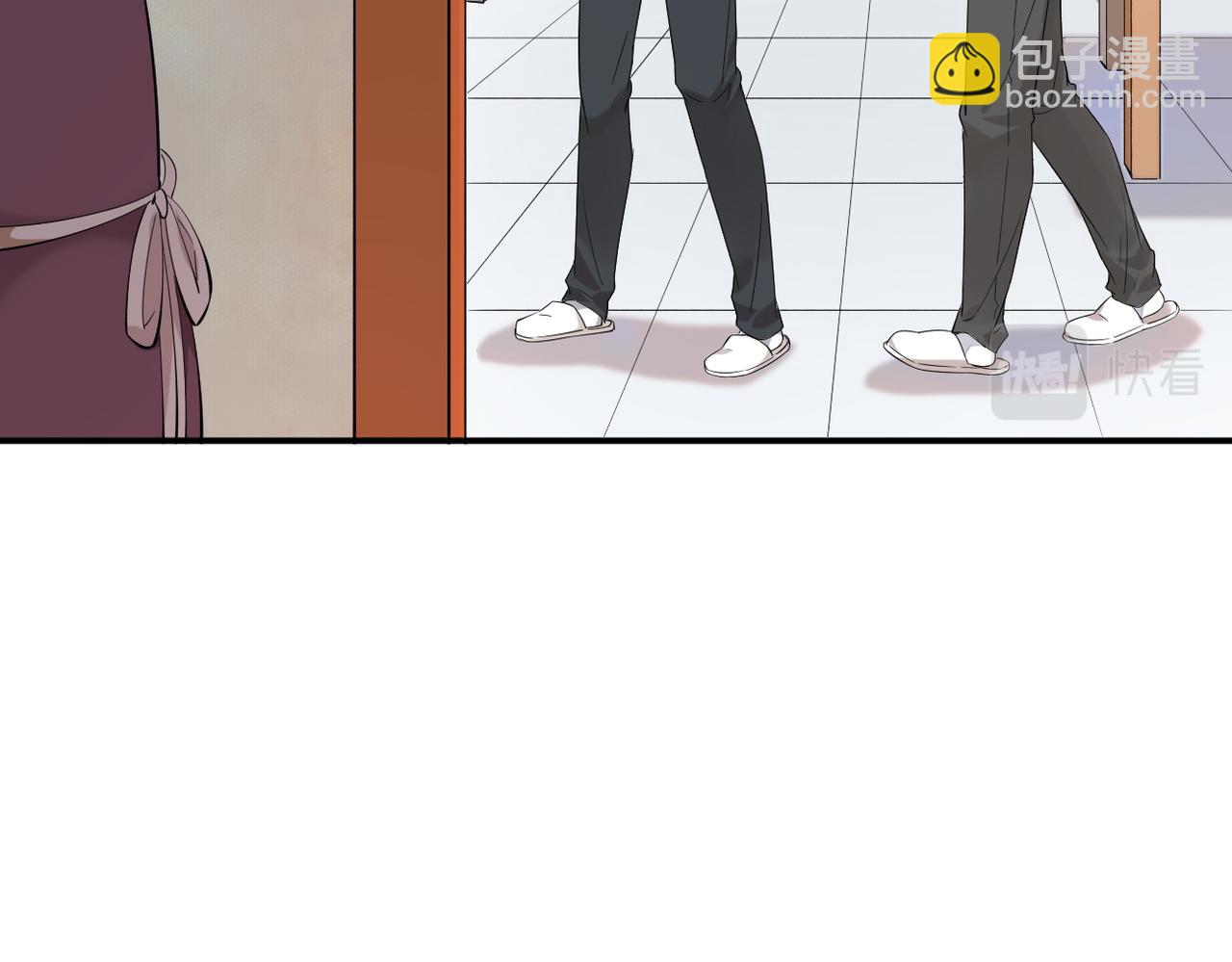 见家长？(1/3)-第6话