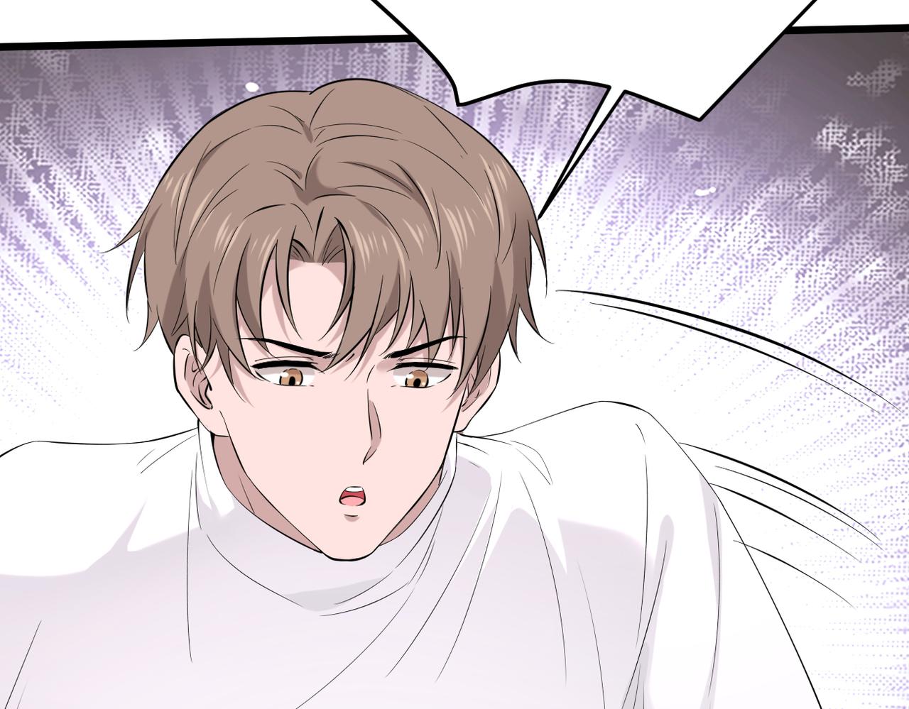 见家长？(1/3)-第6话