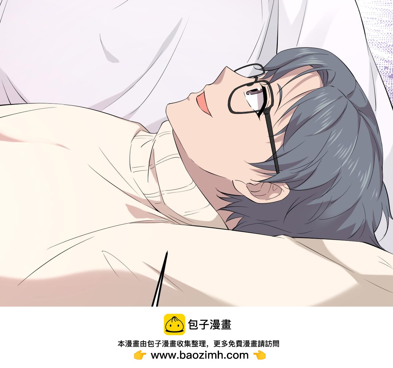 见家长？(1/3)-第6话