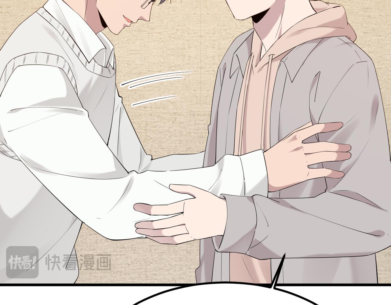 理解与开导(1/3)-第50话