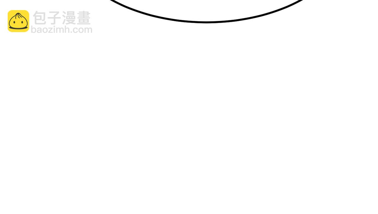 理解与开导(1/3)-第50话