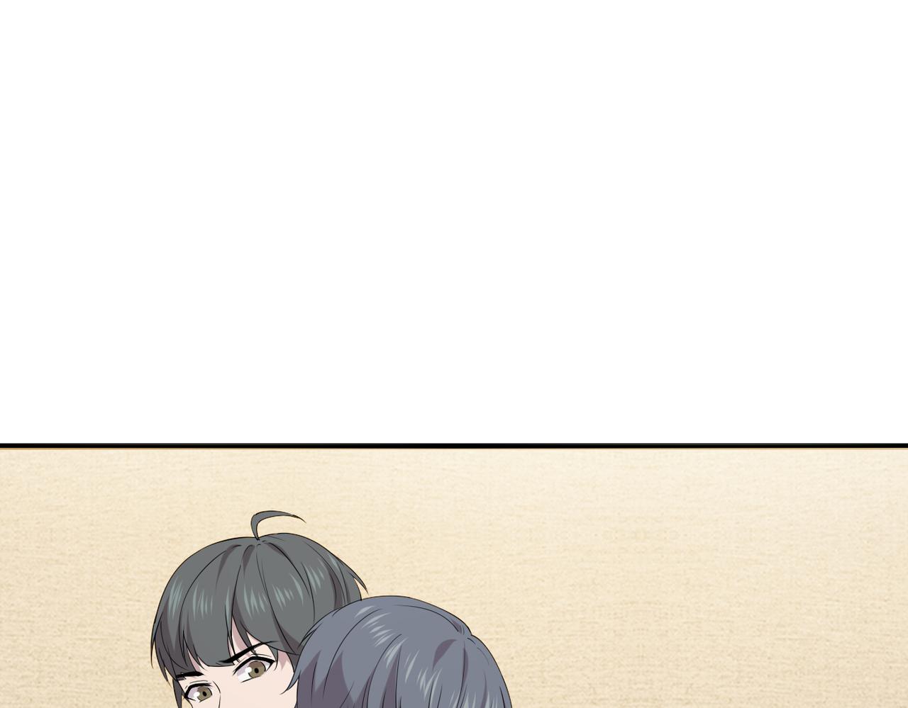 理解与开导(1/3)-第50话