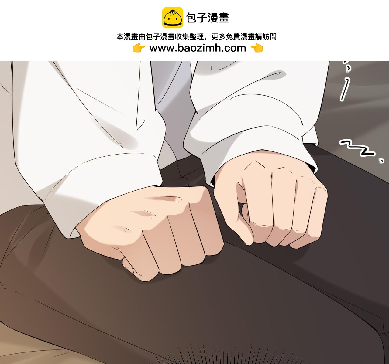 尝试新的开始(1/2)-第52话