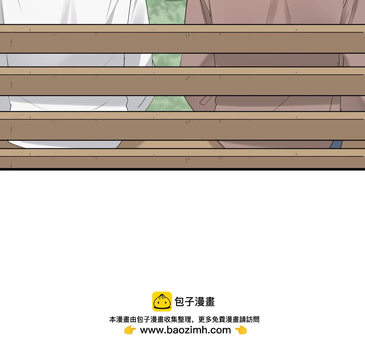 尝试新的开始(1/2)-第52话