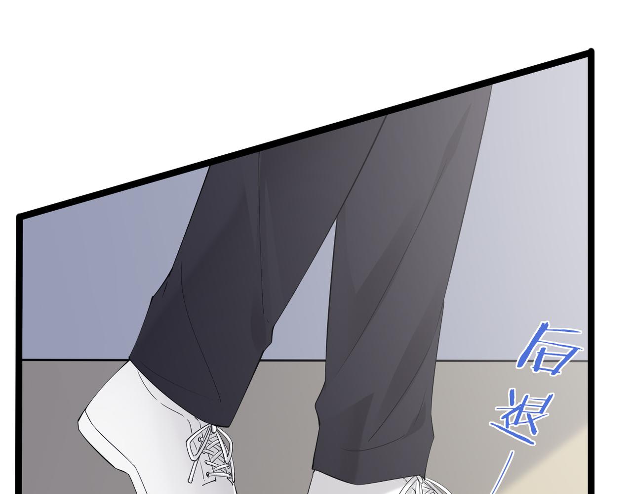 焦急的心情(1/3)-第54话