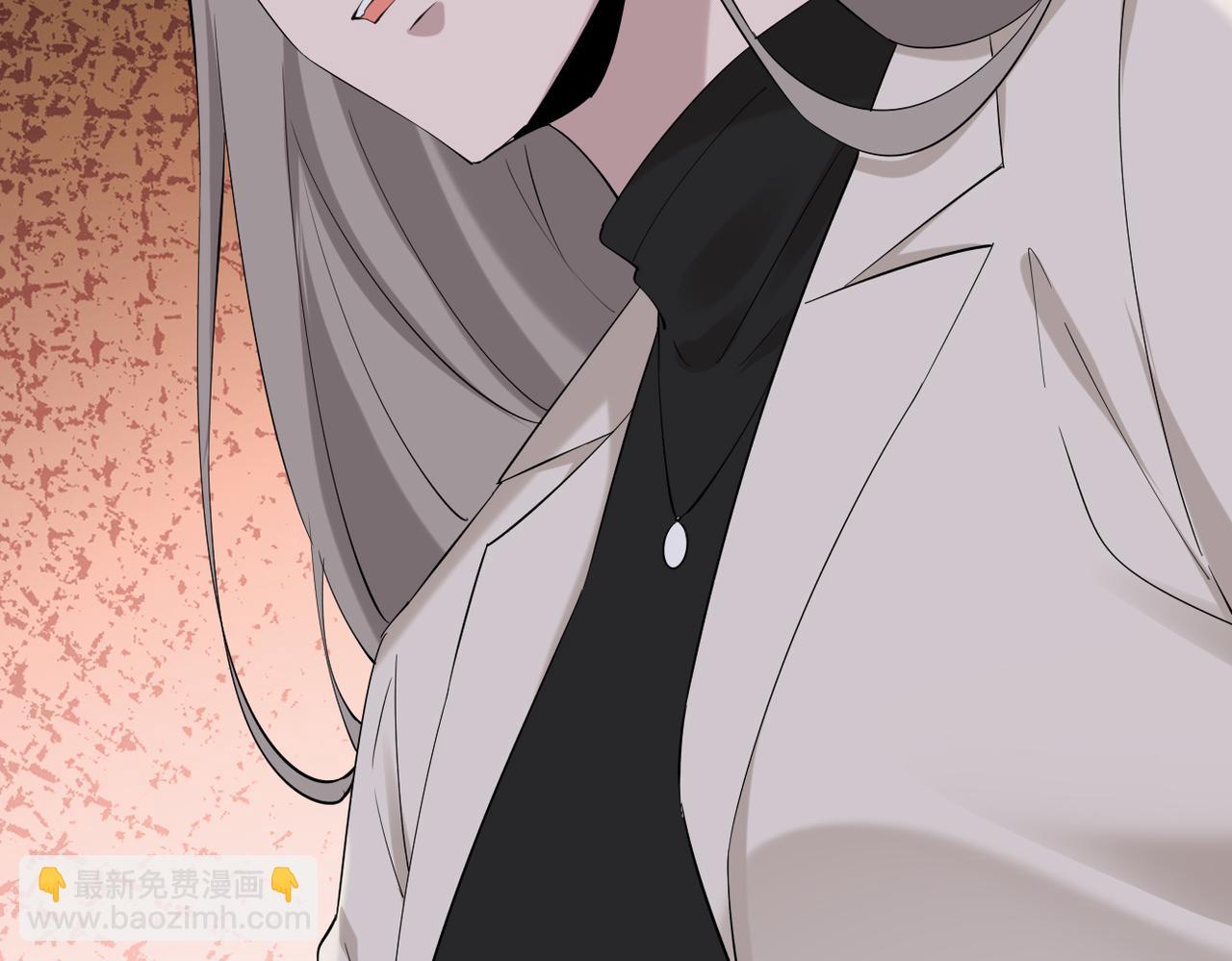 焦急的心情(1/3)-第54话