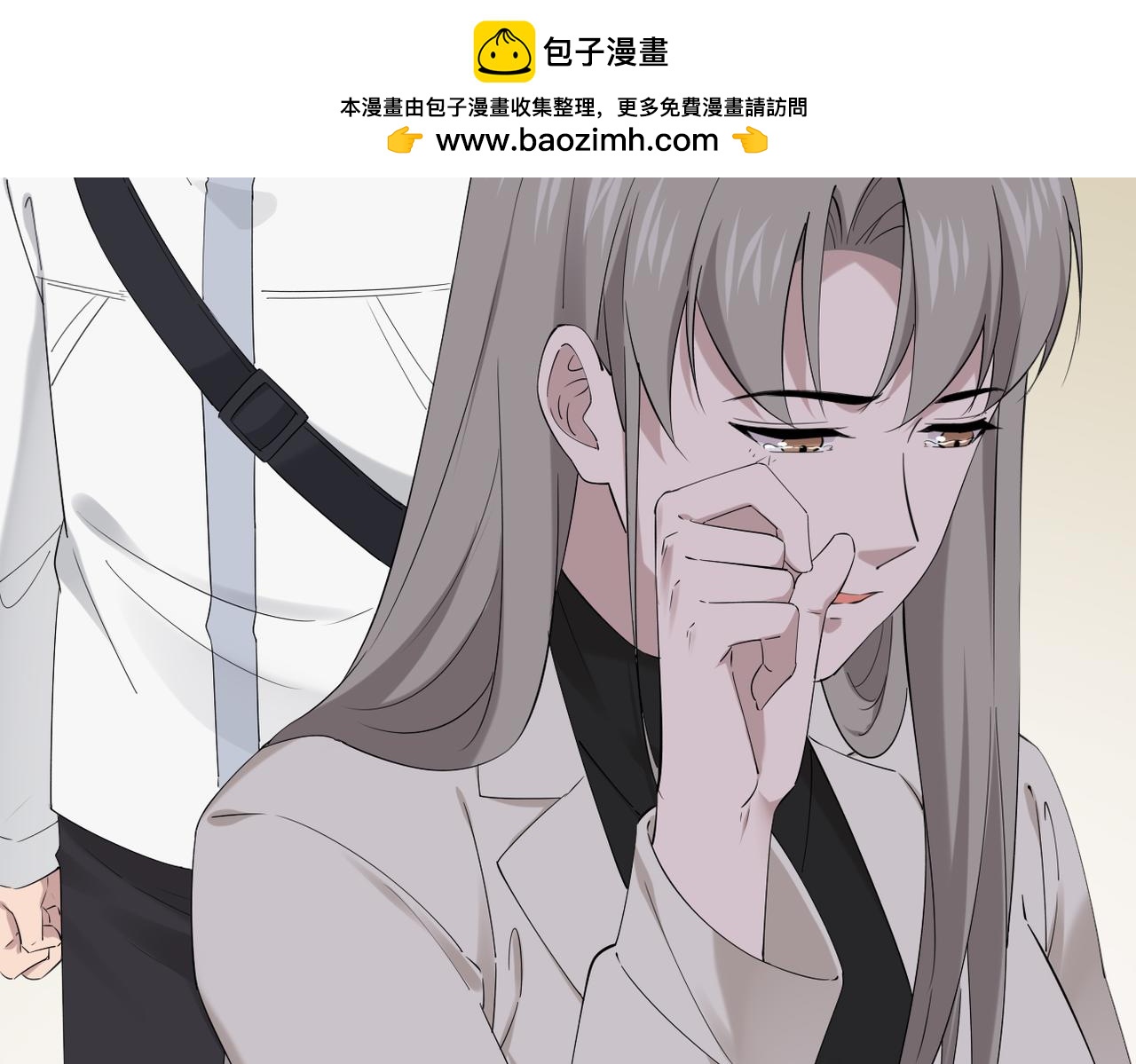 焦急的心情(1/3)-第54话