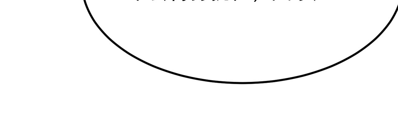 焦急的心情(1/3)-第54话