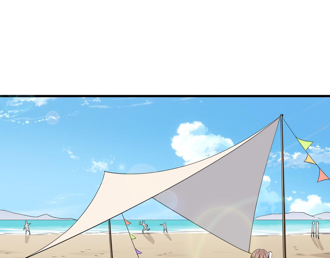 正式在一起(1/3)-第58话