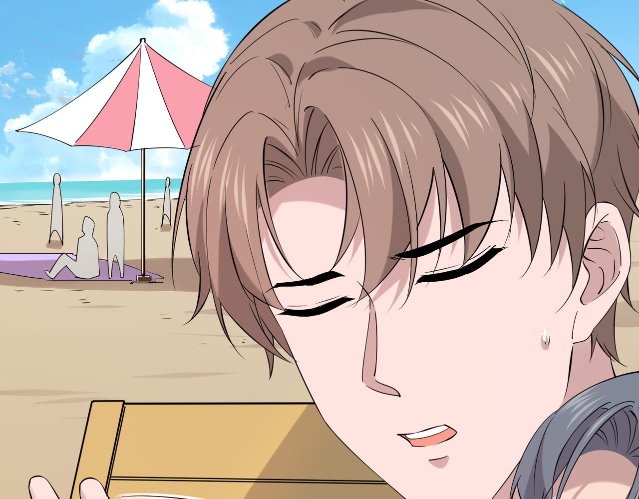 正式在一起(1/3)-第58话