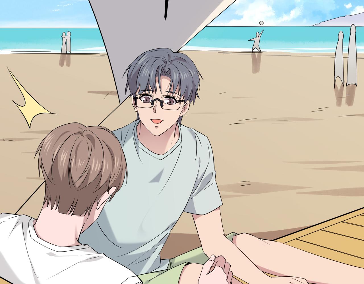 正式在一起(1/3)-第58话