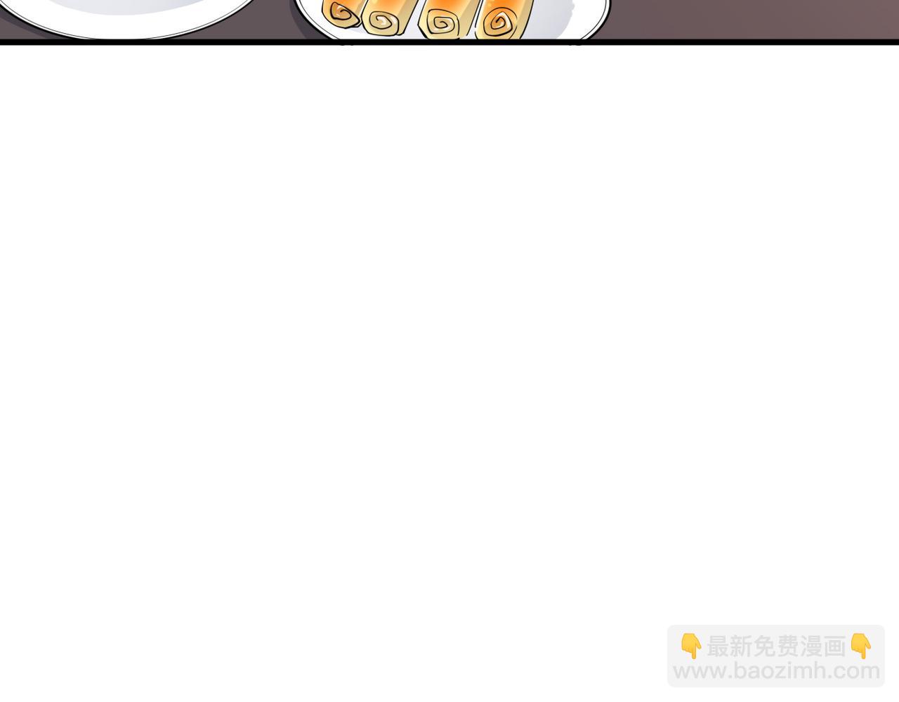 正式在一起(1/3)-第58话