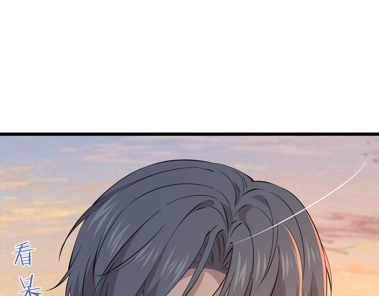 我们会坚定的走下去吗？(1/3)-第60话