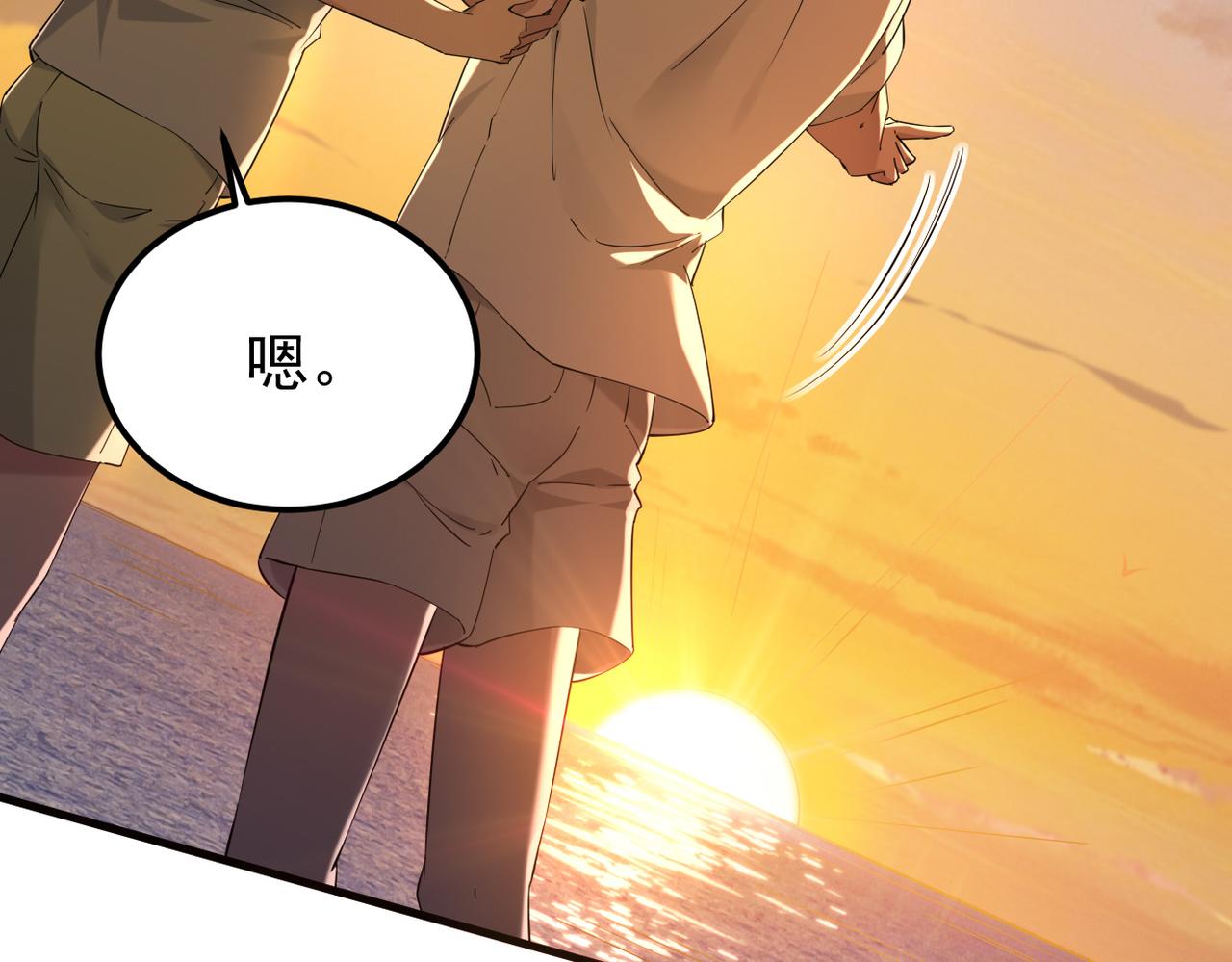 我们会坚定的走下去吗？(1/3)-第60话