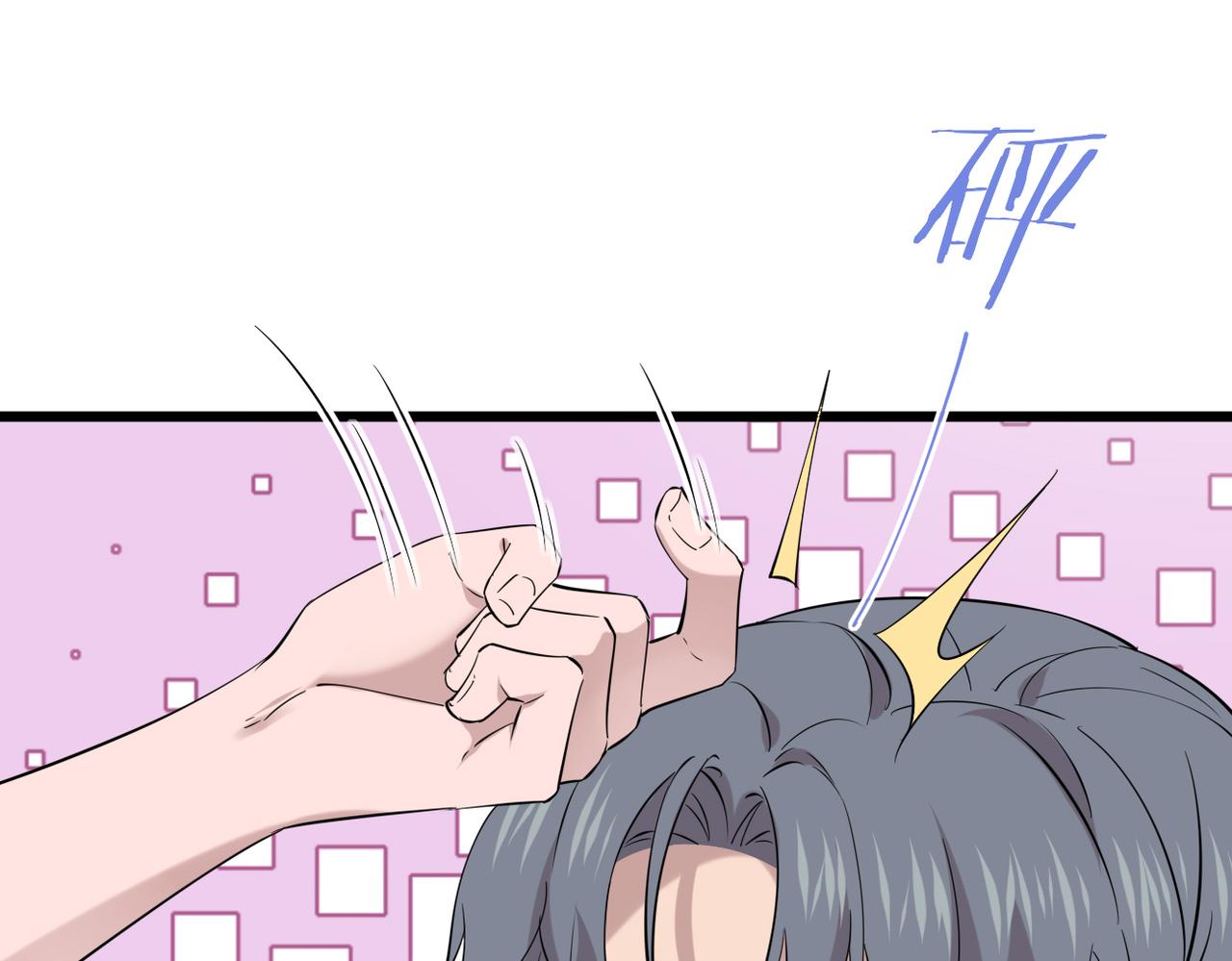 我们会坚定的走下去吗？(1/3)-第60话