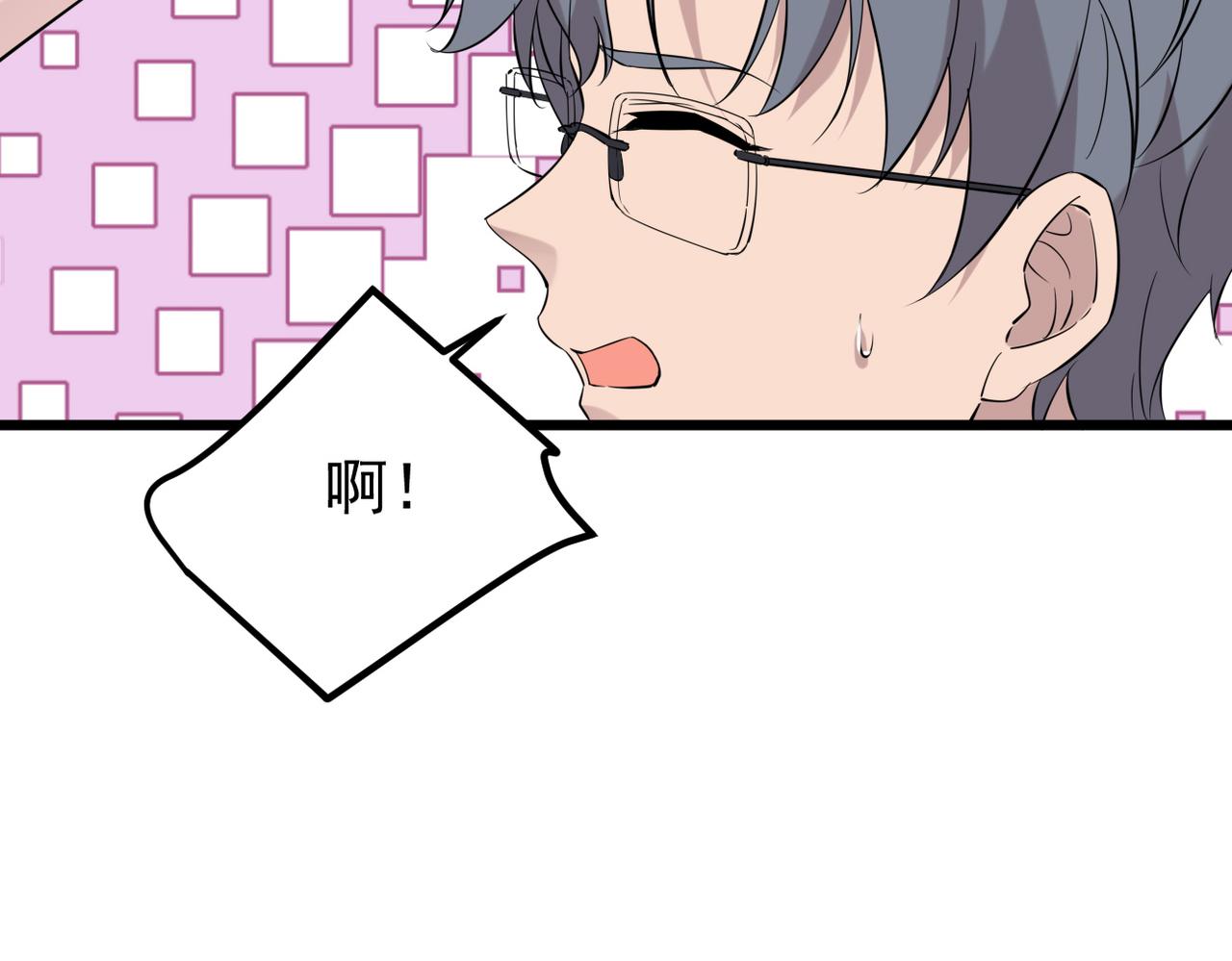 我们会坚定的走下去吗？(1/3)-第60话