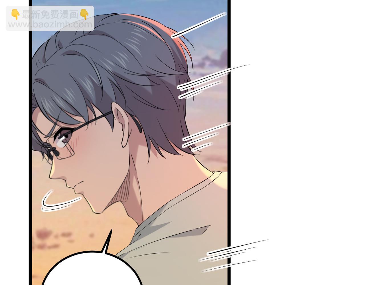 我们会坚定的走下去吗？(1/3)-第60话