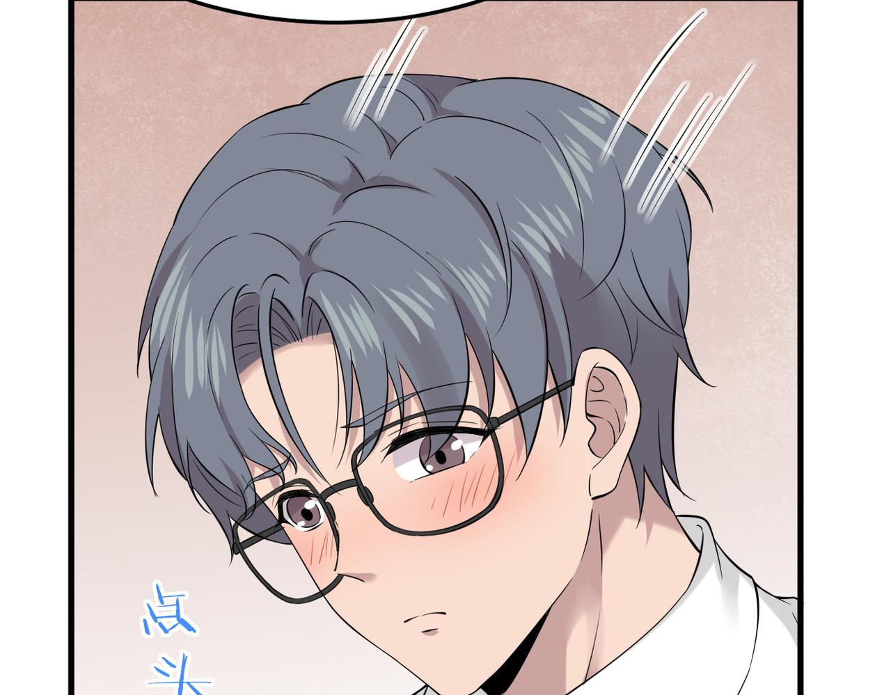 在一起(1/3)-第10话