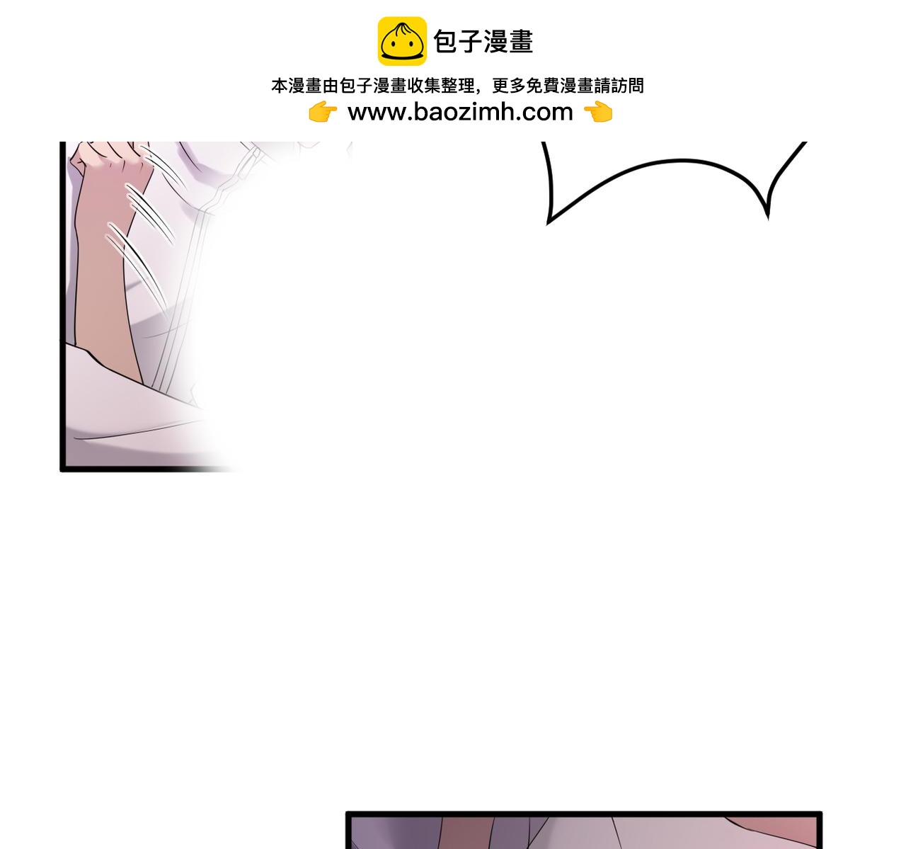 在一起(1/3)-第10话