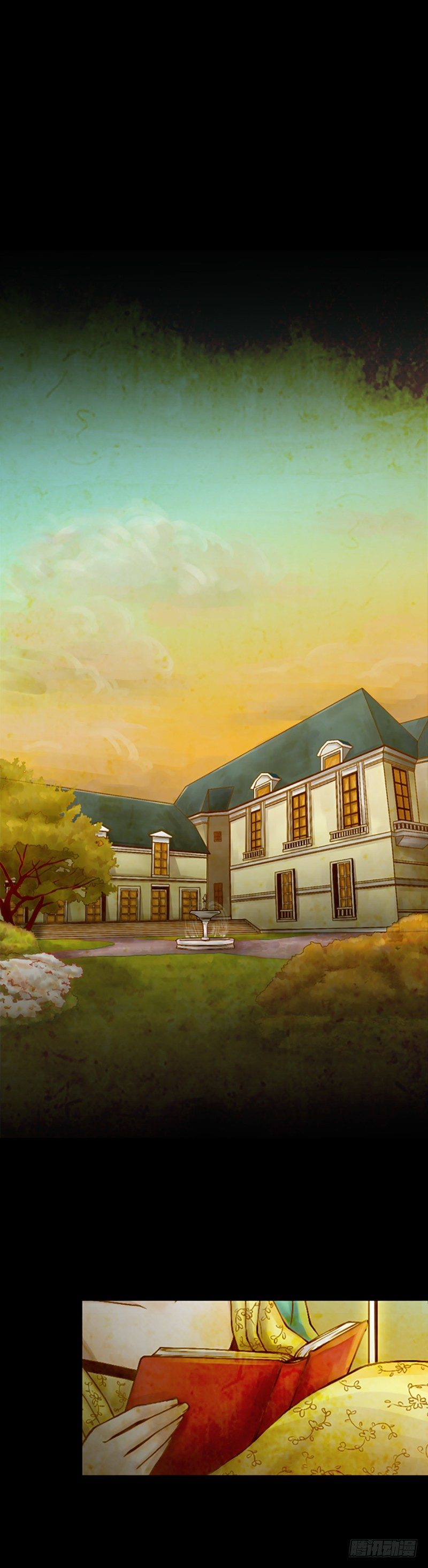 第一话 - 上-第2话