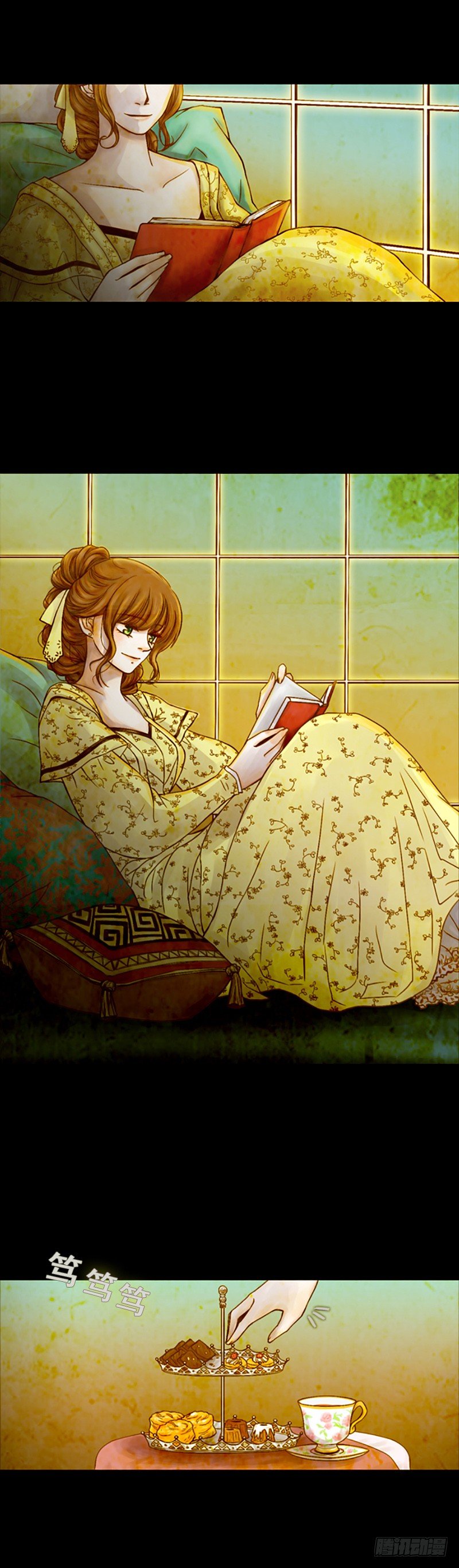 第一话 - 上-第2话