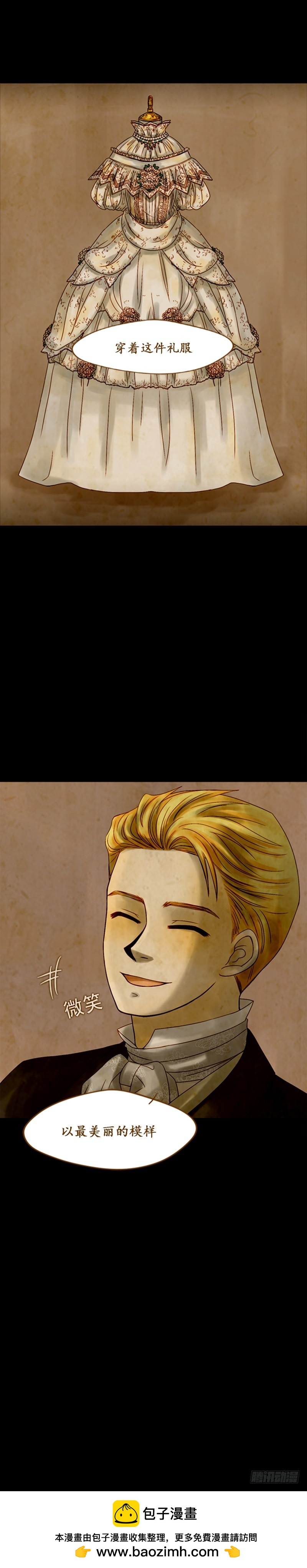 第六话 - 上-第12话