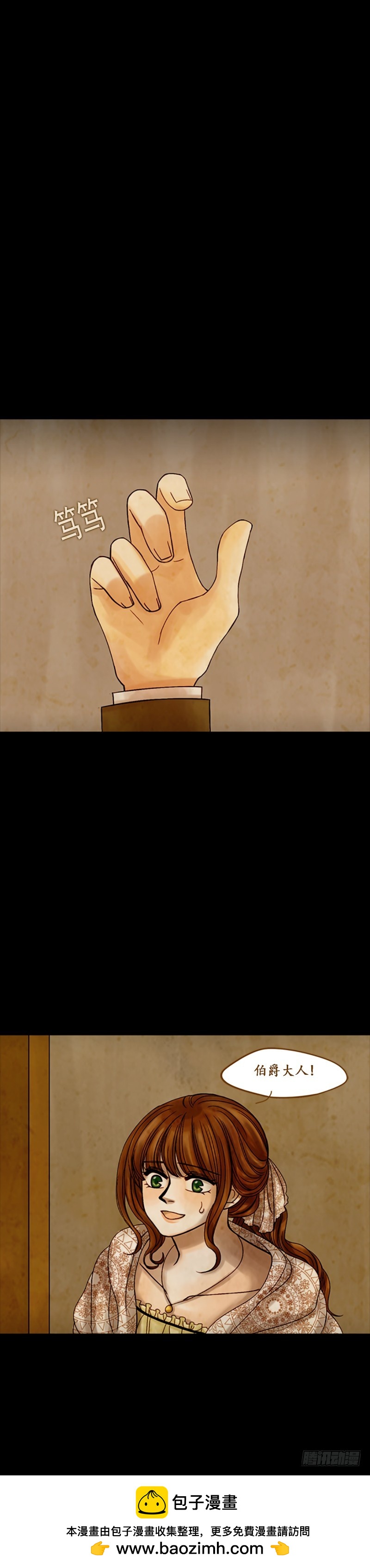 第九话 - 上-第18话