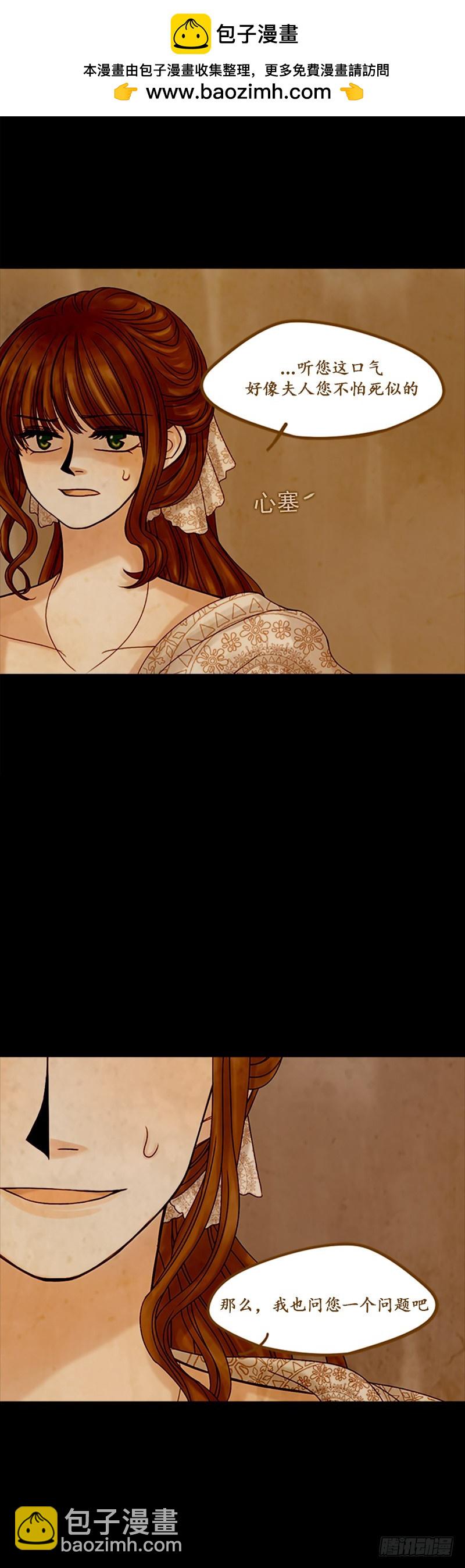 第十话 - 上-第20话