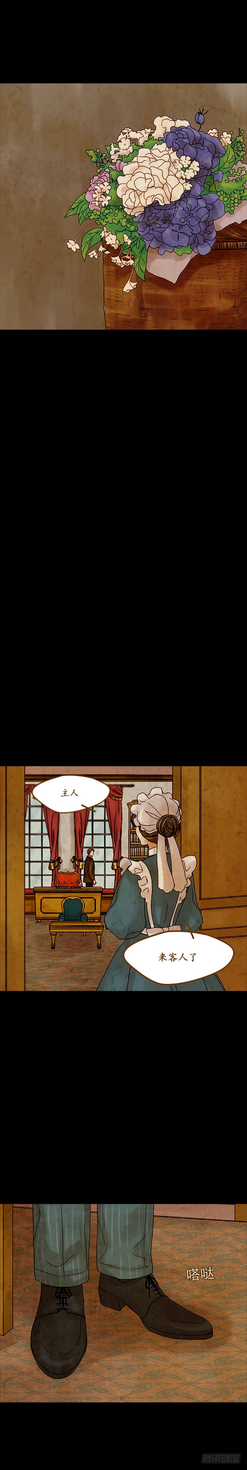 第十话 - 上-第20话