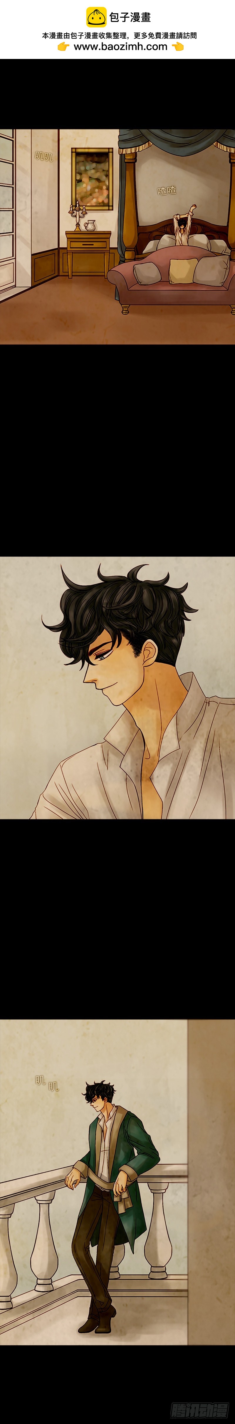 第十一话 - 上-第22话