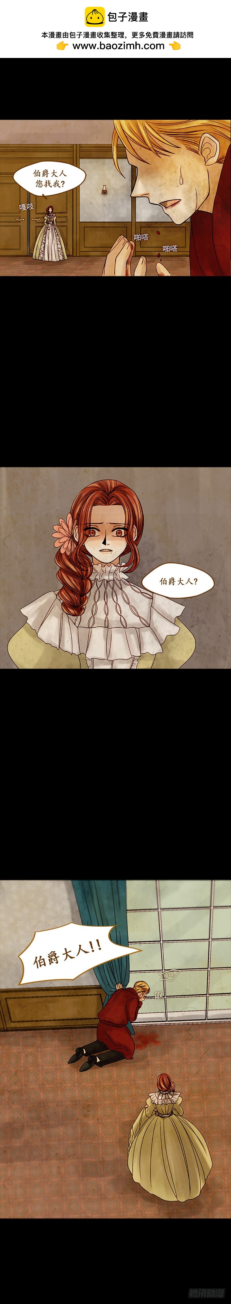 第十一话 - 上-第22话