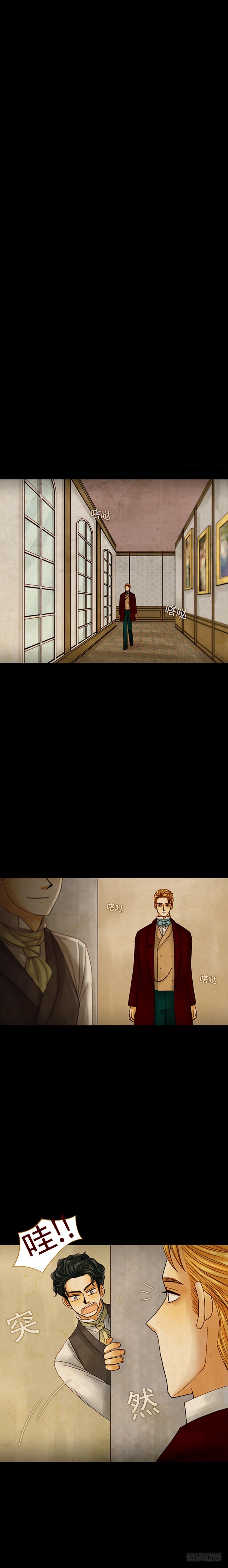 第十二话 - 上-第24话