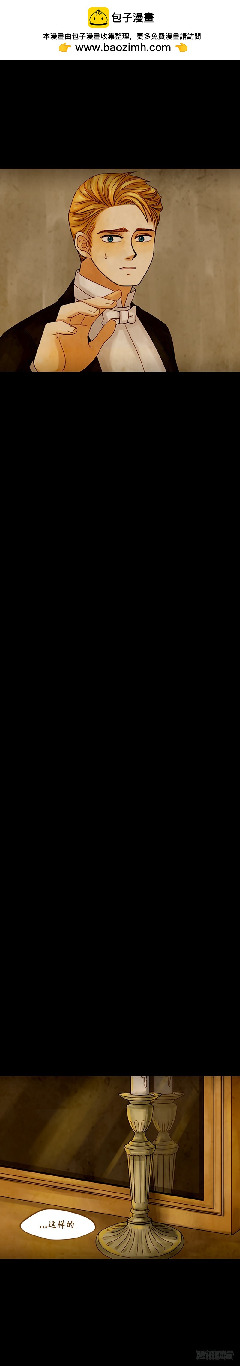 第十五话 - 上-第30话