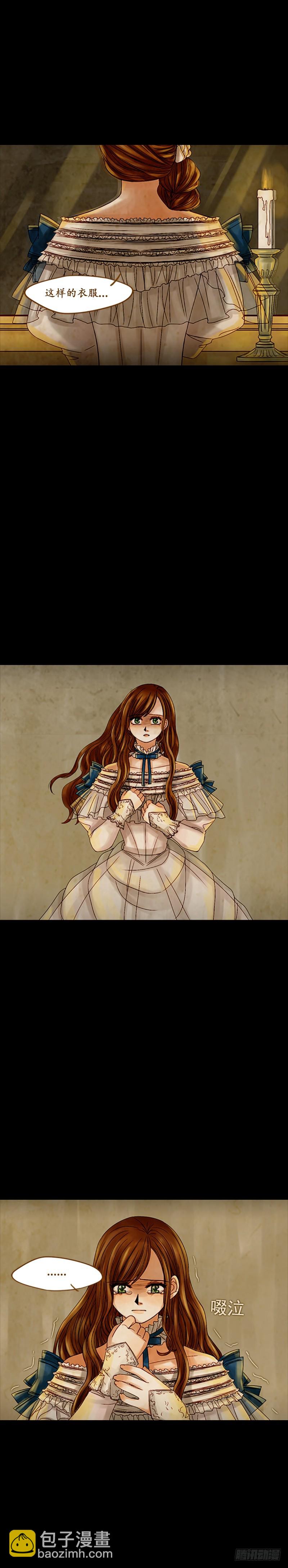 第十五话 - 上-第30话